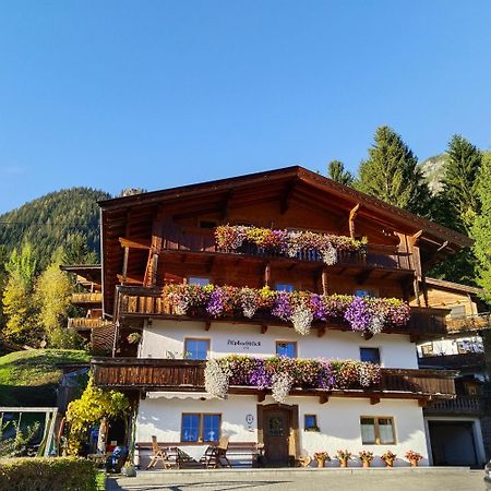 Appartamento Alpbachblick Esterno foto